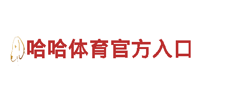 官方网站IOS/安卓通用版/手机APP下载专业人力管理公司鸭脖娱乐app官网入口最新版
